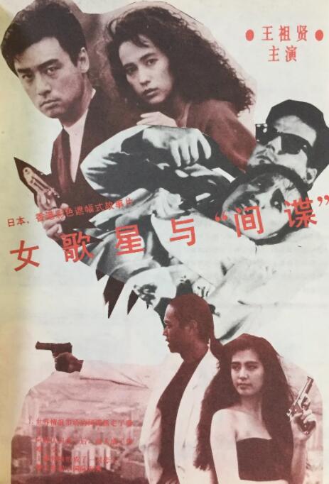 伊人青青草视频